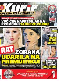 Kurir - broj 1231, 11. jul 2017.