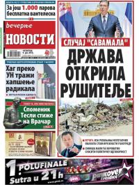 Večernje novosti - broj 1915, 9. jun 2016.