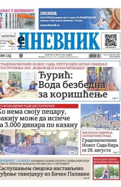 Dnevnik - broj 27822, 22. avg 2024.