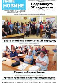 Naše novine, Odžaci - broj 402, 24. jun 2022.