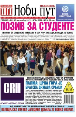 Novi put, Jagodina - broj 2555, 27. sep 2017.
