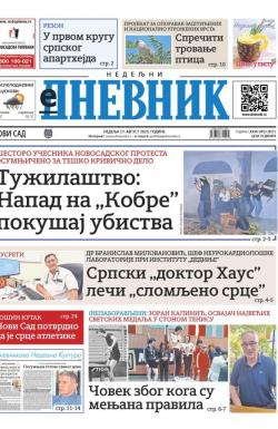Dnevnik - broj 28171, 17. avg 2025.