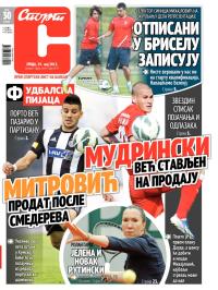 Sport - broj 19917, 29. maj 2013.