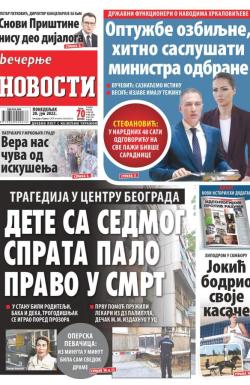Večernje novosti - broj 4344, 20. jun 2022.