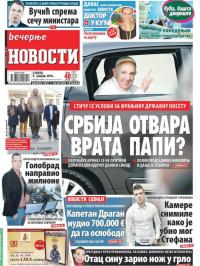 Večernje novosti - broj 1766, 9. jan 2016.