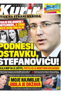 Kurir - broj 1234, 14. jul 2017.