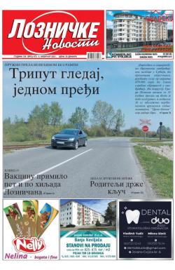 Lozničke novosti - broj 673, 5. feb 2021.