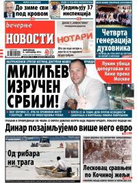 Večernje novosti - broj 1282, 8. sep 2014.