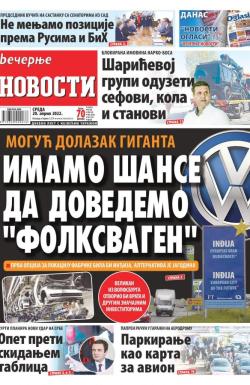 Večernje novosti - broj 4287, 20. apr 2022.