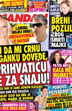 Scandal - broj 548, 24. nov 2014.