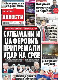 Večernje novosti - broj 3483, 14. jan 2020.