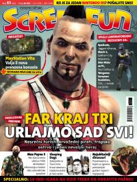 Gamer - broj 83, 15. mar 2012.