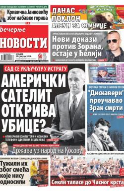 Večernje novosti - broj 2854, 20. jan 2018.