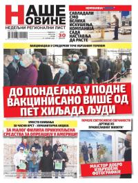 Naše Novine, Smederevo - broj 456, 27. jan 2021.