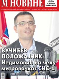 M Novine, Sr. Mitrovica - broj 682, 14. jan 2015.