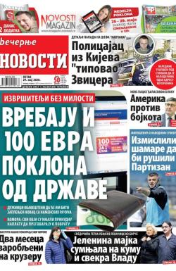 Večernje novosti - broj 3607, 29. maj 2020.