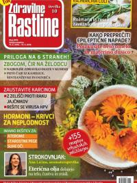 Zdravilne Rastline - broj 10, 15. apr 2018.