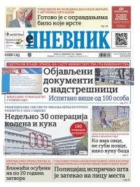 Dnevnik - broj 27934, 13. dec 2024.