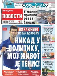Večernje novosti - broj 3255, 27. maj 2019.