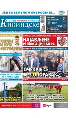 Nove kikindske novine - broj 524, 13. avg 2020.