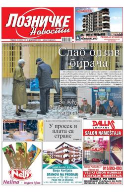 Lozničke novosti - broj 612, 6. dec 2019.