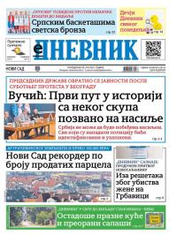 Dnevnik - broj 28123, 30. jun 2025.