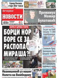 Večernje novosti - broj 3290, 1. jul 2019.