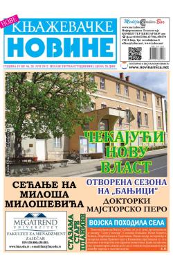 Nove knjaževačke novine - broj 56, 28. jun 2012.