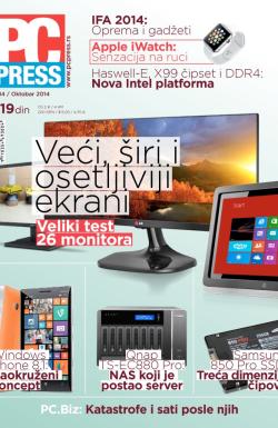PC Press - broj 214, 2. okt 2014.