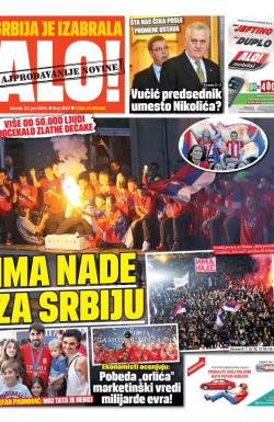 Alo - broj 2631, 23. jun 2015.