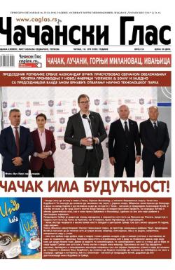 Čačanski glas - broj 24, 18. jun 2020.