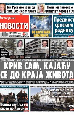 Večernje novosti - broj 1360, 24. nov 2014.