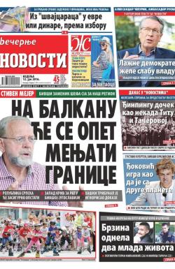 Večernje novosti - broj 1918, 12. jun 2016.