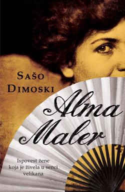 Alma Maler - Sašo Dimoski