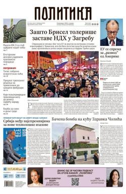 Politika - broj 40288, 4. feb 2026.