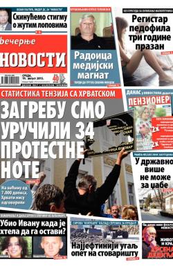 Večernje novosti - broj 1624, 19. avg 2015.