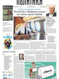 Politika - broj 40185, 19. okt 2025.