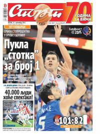 Sport - broj 20735, 11. sep 2015.