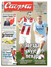 Sport - broj 20.426, 29. okt 2014.