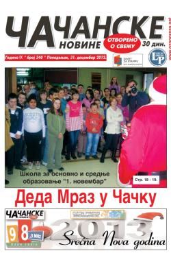 Čačanske novine - broj 340, 31. dec 2012.
