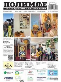 Polimlje, Prijepolje - broj 3062, 10. okt 2025.