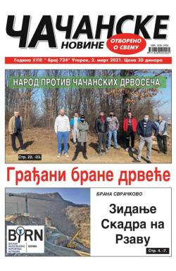 Čačanske novine - broj 734, 2. mar 2021.