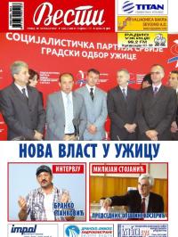 Vesti, Užice - broj 3306, 26. okt 2012.