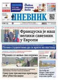 Dnevnik - broj 28046, 10. apr 2025.