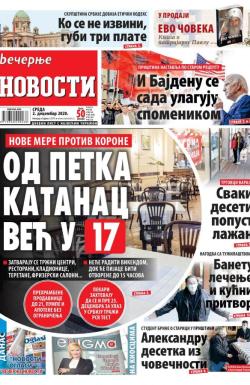 Večernje novosti - broj 3793, 2. dec 2020.