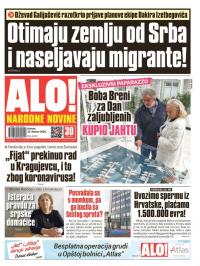 Alo - broj 4300, 15. feb 2020.