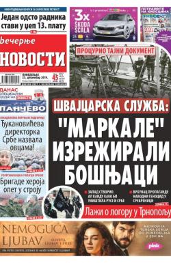 Večernje novosti - broj 3464, 23. dec 2019.