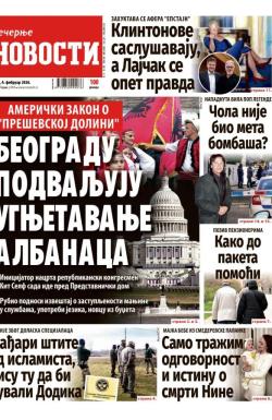 Večernje novosti - broj 5636, 4. feb 2026.