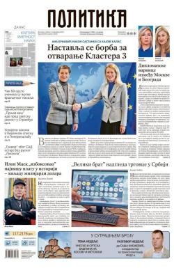 Politika - broj 40205, 8. nov 2025.