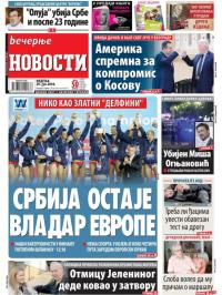Večernje novosti - broj 3041, 29. jul 2018.